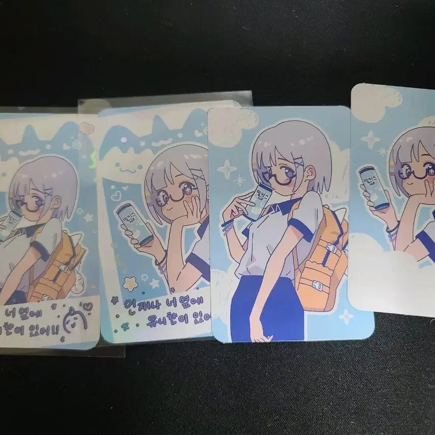 [BUNJANG] Stray Live Universe Milky&