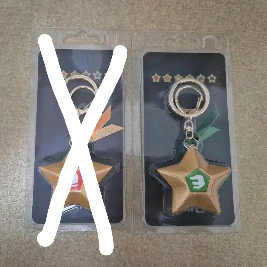 [BUNJANG] Pixelie Dinosaur Rhetoric Star NFC Keyring Sealed / 픽셀리 공룡 수사학의 별 NFC 키링 미개봉