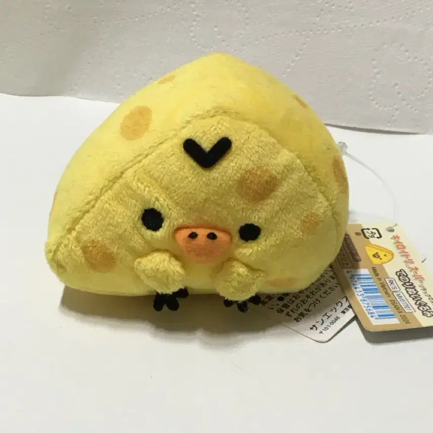 [BUNJANG] Rilakkuma Kiiroitori Plush Doll / 치즈 키이로이토리 인형