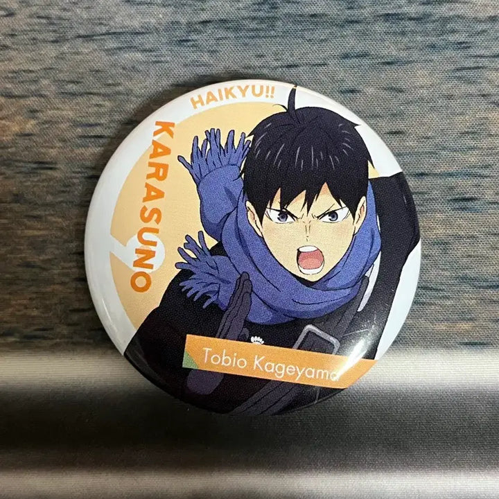 [BUNJANG] Haikyuu!! Kageyama Tobio Can Badge / 하이큐 카게야마 캔뱃지