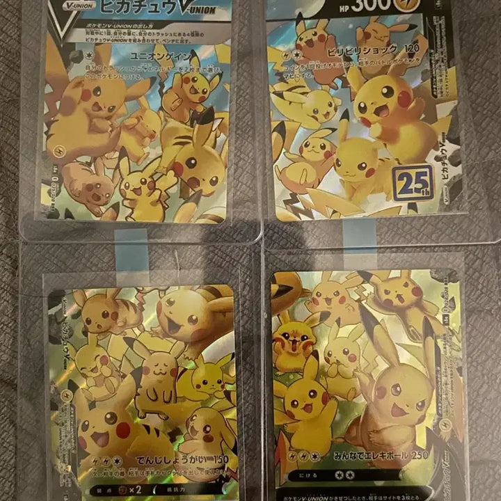 [BUNJANG] Pokemon Card Pikachu V UNION Set (4 Types) / 포켓몬 카드 피카츄 V UNION 4종 세트 일판