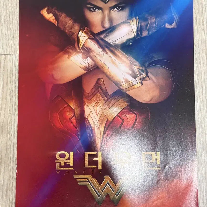 [BUNJANG] Wonder Woman Pamphlet / 원더우먼 팜플렛