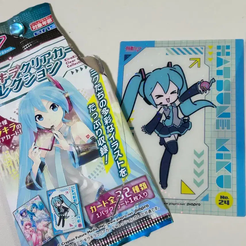 [BUNJANG] Hatsune Miku Hologram Clear Card Pack / 하츠네 미쿠 클리어 카드 팩 홀로그램