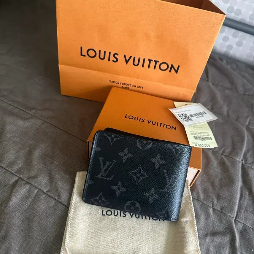 [BUNJANG] Louis Vuitton Eclipse Wallet / 루이비통 이클립스 반지갑 풀구성품
