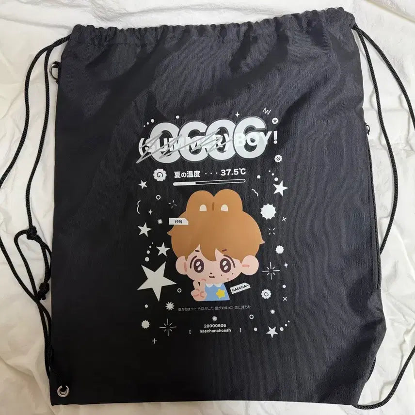[BUNJANG] NCT Haechan Gym Bag / 엔시티 해찬 짐색!! 엔시티드림 엔시티127