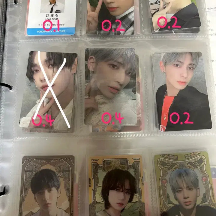 [BUNJANG] TXT Photocard / 투바투 포카 팔아요