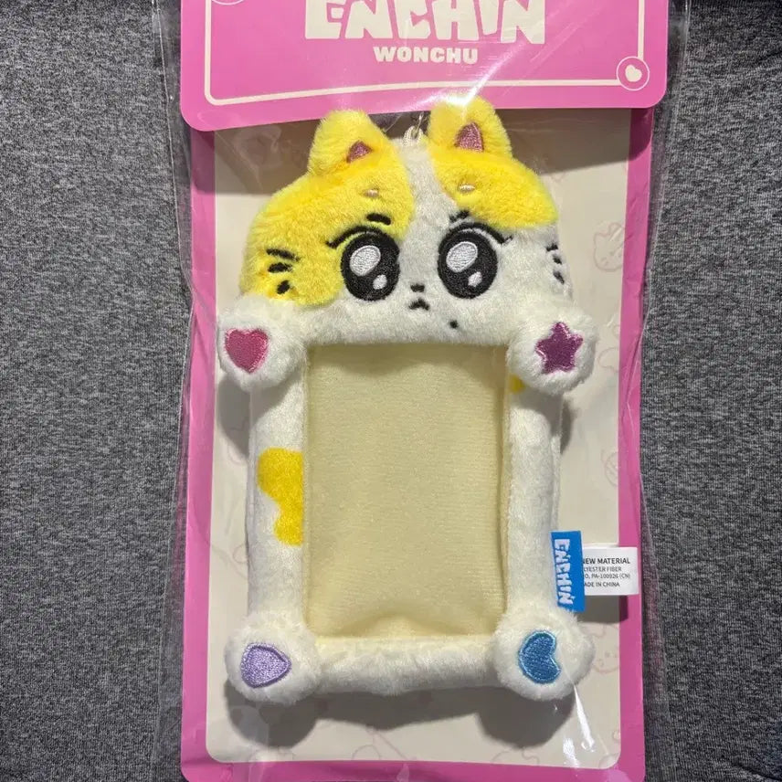 [BUNJANG] ENCHYNE Wonchyoo Photocard Holder / 엔친 원츄 포카홀더 원가 양도