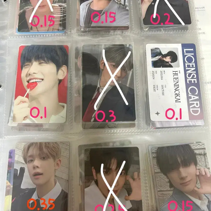[BUNJANG] TXT Photocard / 투바투 포카 팝니다!!