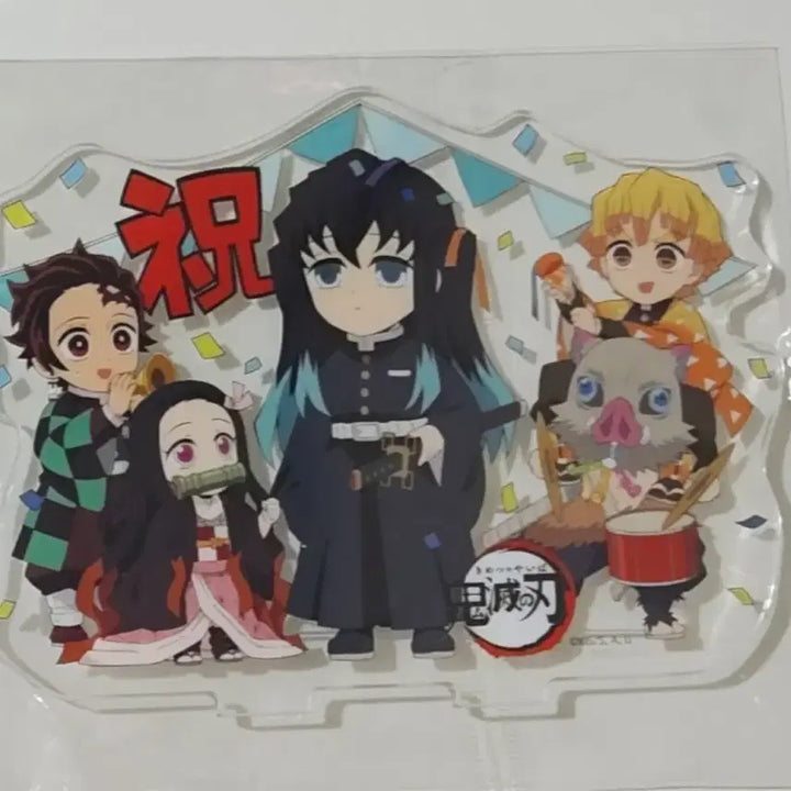 [BUNJANG] Demon Slayer Muichiro Tokito 2022 Birthday Acrylic Stand / 무이치로 2022 생일 아크릴 스탠드 귀멸의 칼날 귀칼