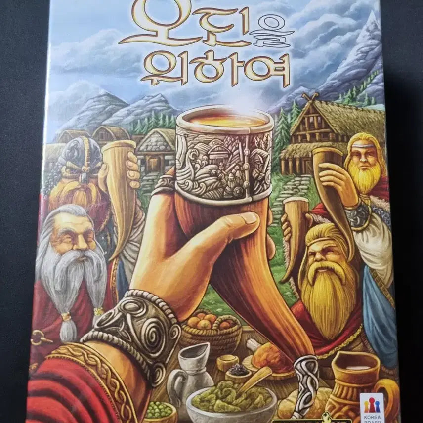 [BUNJANG] For Odin! The Mini Campaign Board Game (2nd Edition) / 오딘을 위하여 풀셀 보드게임