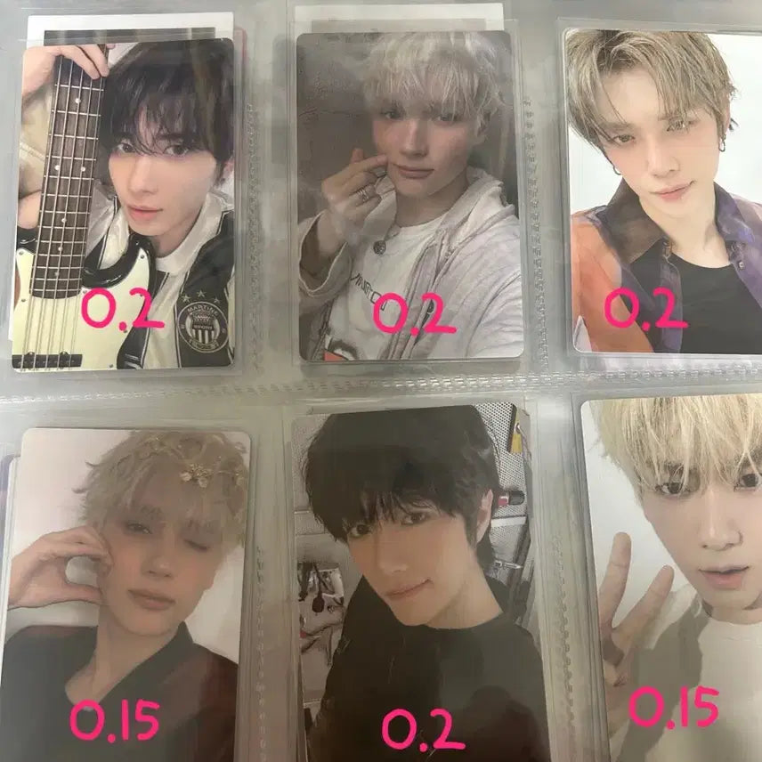 [BUNJANG] TXT Photocard / 투바투 포카 판매