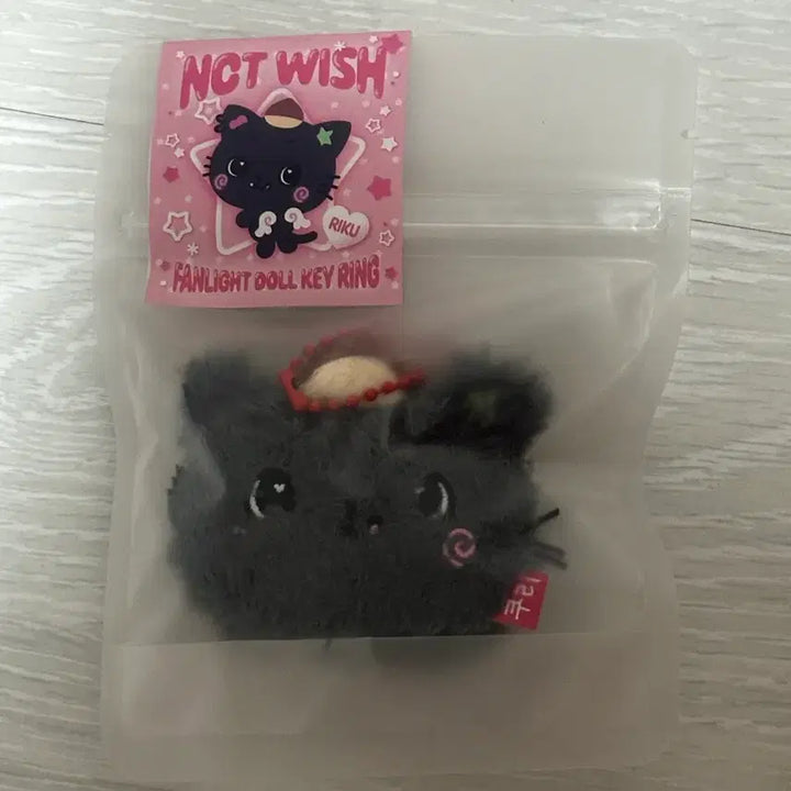 [BUNJANG] NCT WISH Merchandise / 엔시티위시 굿즈 양도