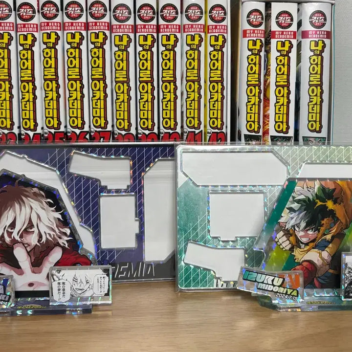 [BUNJANG] My Hero Academia Izuku Midoriya &amp; Katsuki Bakugo 2024 Ichiban Kuji Acrylic Diorama Figure Set / 히로아카 미도리야 2024 아크릴 디오라마 제일복권 피규어 바쿠고