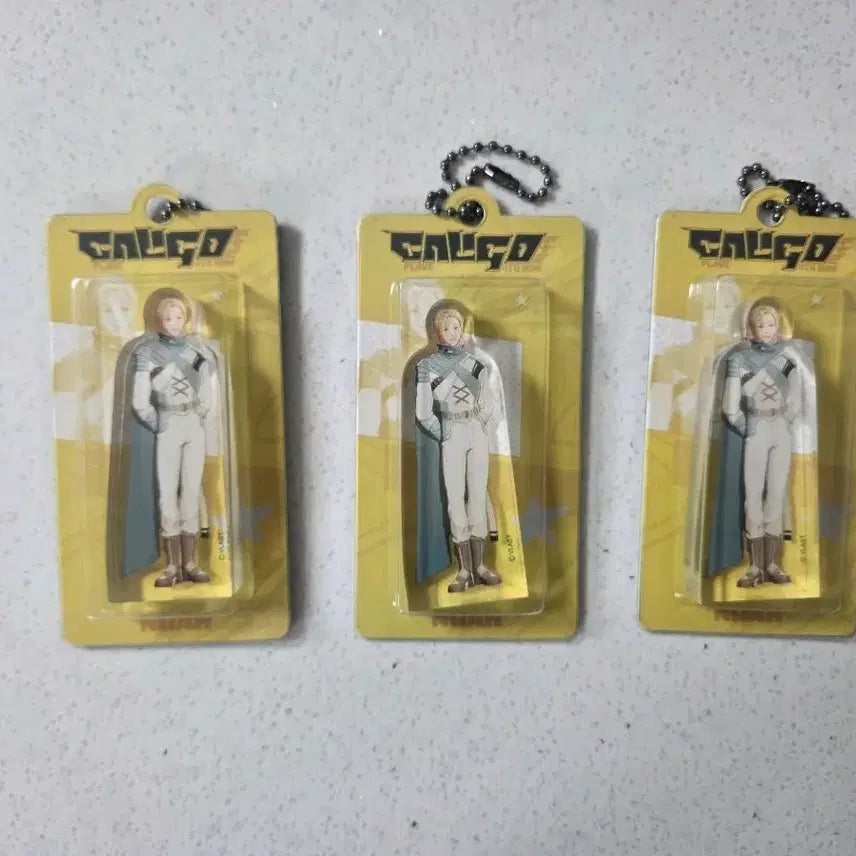 [BUNJANG] PLAVE Caligo Part 2 MD Miniature Keyring Noah / 플레이브 칼리고 파트2 md 미니어처 키링 노아