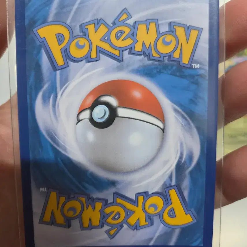 [BUNJANG] Pokemon Dragonite VSTAR HR, RR Trading Cards / 포켓몬 고 망나뇽들 판매합니다~!!