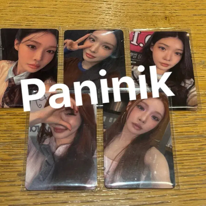 [BUNJANG] I.O.I Chung Ha Photocard Bundle Set / 아이오아이 김청하 공방포카 일괄