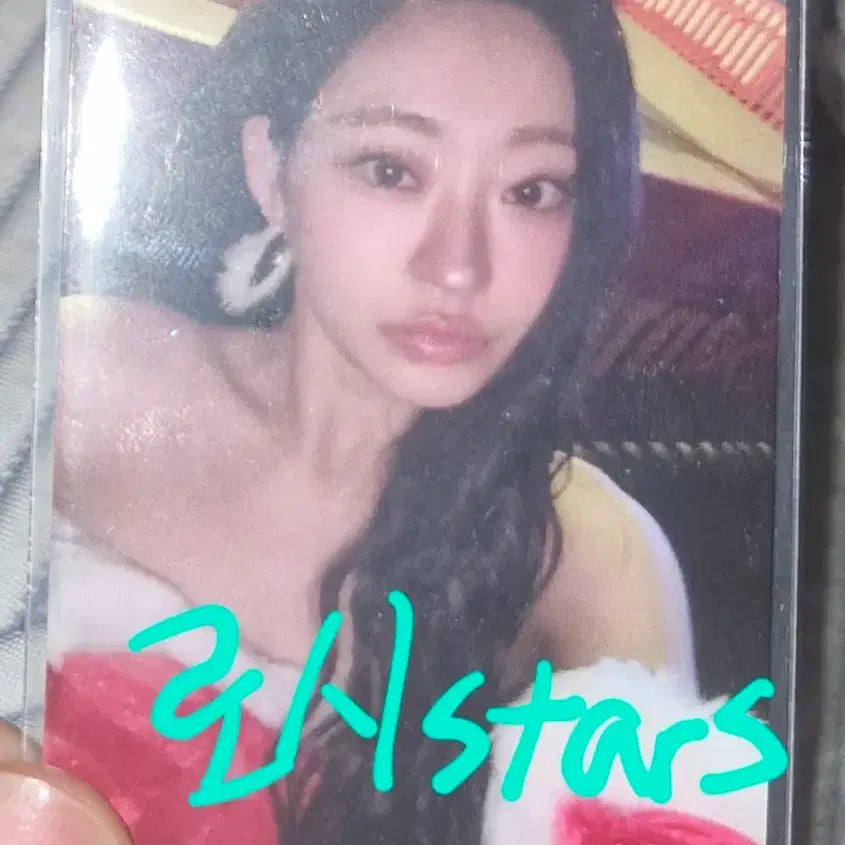[BUNJANG] Kiss Of Life Julie Christmas Gayo Festival Photocard / 키스오브라이프 쥴리 크리스마스 가요대축제 포토카드 판매