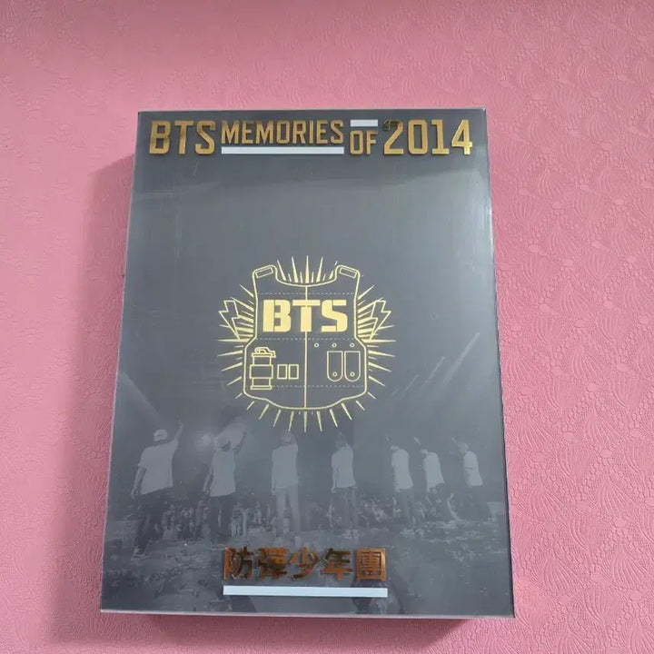 [BUNJANG] BTS Memories 2014 DVD / 방탄소년단 BTS 메모리즈 2014