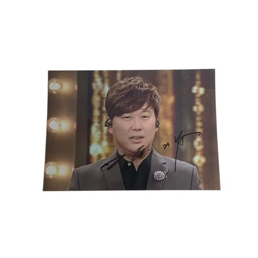 [BUNJANG] Byun Jin-sub Autographed Photo / 변진섭 싸인 사진