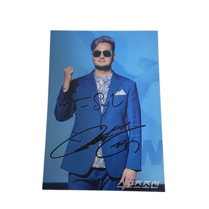 [BUNJANG] Kim Taewoo Signed Photo / 김태우 싸인 사진