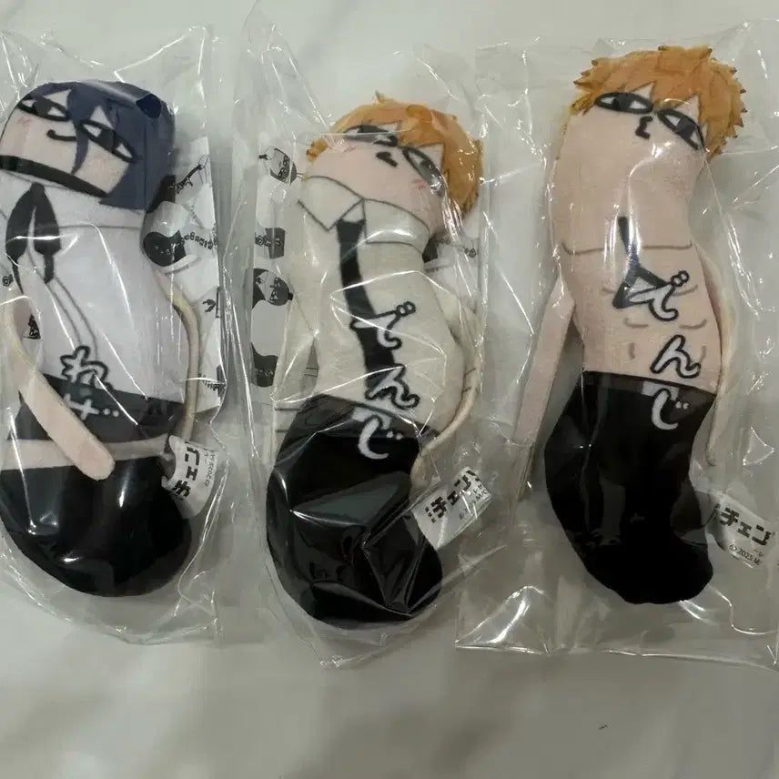 [BUNJANG] Chainsaw Man Twisted Figures Denji Reze Max Limited Plush Doll / 미개봉) 체인소맨 뒤틀린 녀석들 덴지 레제 맥스리미티드 특전 인형 누이