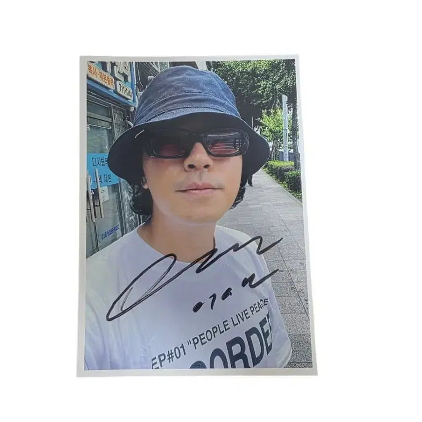 [BUNJANG] Lee Si-eon Signed Photograph / 이시언 싸인 사진