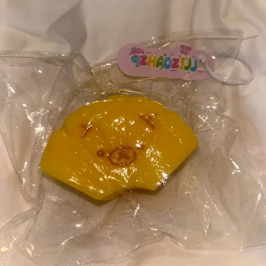 [BUNJANG] Formpashop Fine Kuma Squishy Toy / 폼푸샵 파인쿠마 말랑이