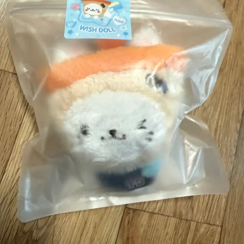 [BUNJANG] NCT Yushi Bubble Cat Doll Unsealed / NCT 유우시 버블냥 개봉
