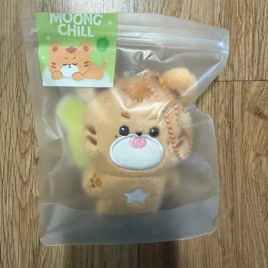 [BUNJANG] NCT Mark Kwangii Doll Unsealed / NCT 마크 크옹이 개봉