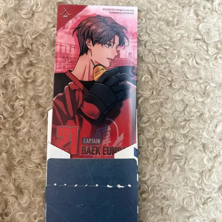 [BUNJANG] Rebom Haebing Gokseon Lenticular Ticket EunSan / 레봄 해빙곡선 렌티큘러 티켓 은산