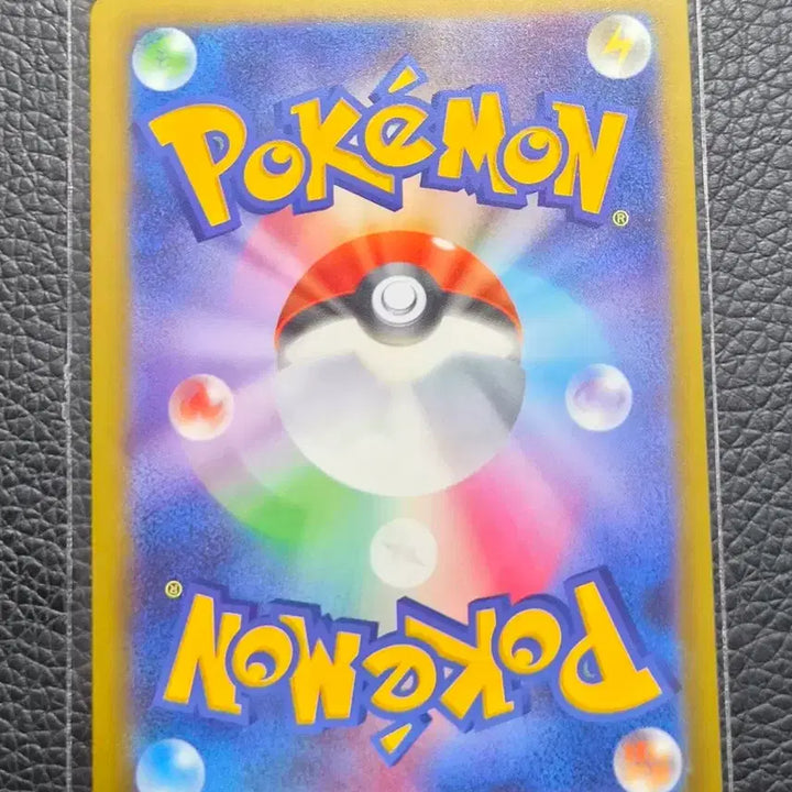 [BUNJANG] Pokemon Card Japanese Gonerang Mirror Holo / 포켓몬카드 일판 곤율랭 미러홀로