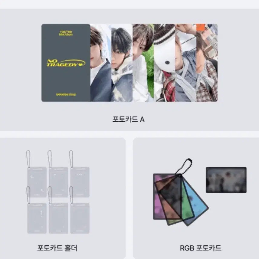 [BUNJANG] SEVENTEEN The Name Chapter: SWEETGHOSTS Jeonghan Jeonghan Photocard Bundle Set / [미개봉] 도훈 지훈 포카+포카홀더+RGB 포카 일괄 투어스 앨범 위버스