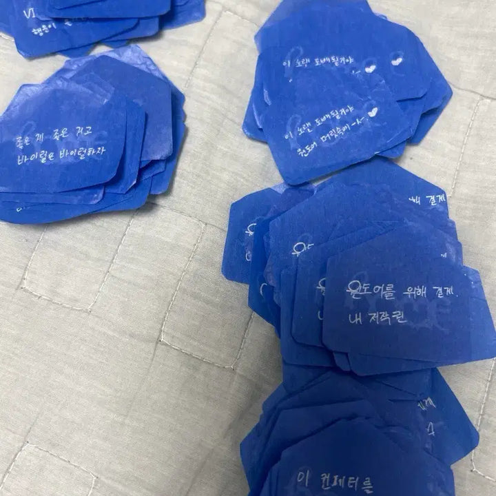 [BUNJANG] BOYNEXTDOOR Home Showcase Handwritten Confetti Set / 보넥도 홈 쇼케 손글씨 컨페티 6명 세트 보이넥스트도어
