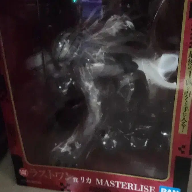 [BUNJANG] Ichiban Kuji Jujutsu Kaisen Cursed Combat 2 Rika Last One Prize Figure / 제일복권 주술회전 사멸회유2 리카 라스트원상 피규어