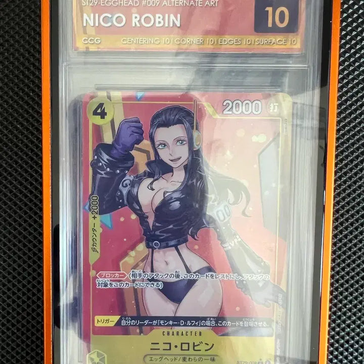 [BUNJANG] One Piece Card Start Deck ST-29 Promo Nico Robin / 원피스카드 스타트덱 st-29 프로모 니코로빈 ccg프리스틴
