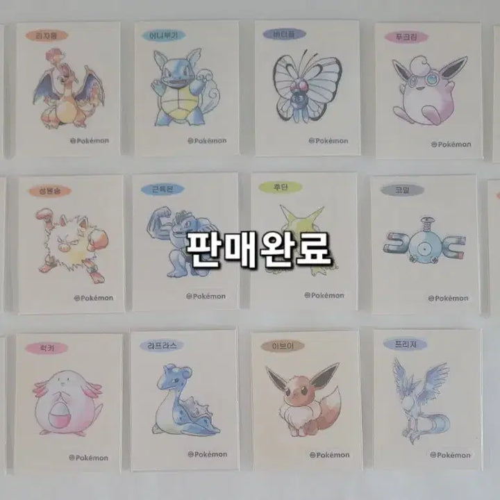[BUNJANG] Pokemon 30th Anniversary Artwork Seal (Tteu-ttuseal) Bundle Set / 포켓몬 띠부씰 30주년 아트워크씰 판매