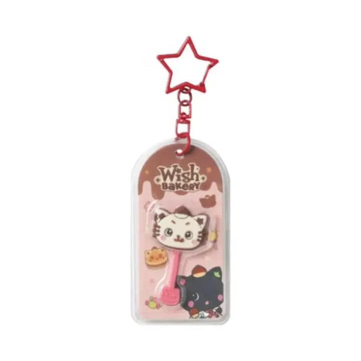 [BUNJANG] NCT WISH Bakery Chocolate Keychain Yushi Riku / 엔시티 위시 베이커리 초콜릿 키링 유우시 리쿠