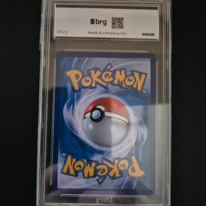 [BUNJANG] Pokemon Card Charizard GX SSR &amp; GX HR Bundle / 포켓몬카드 리자몽gx ssr, gx hr 일괄 팝니다