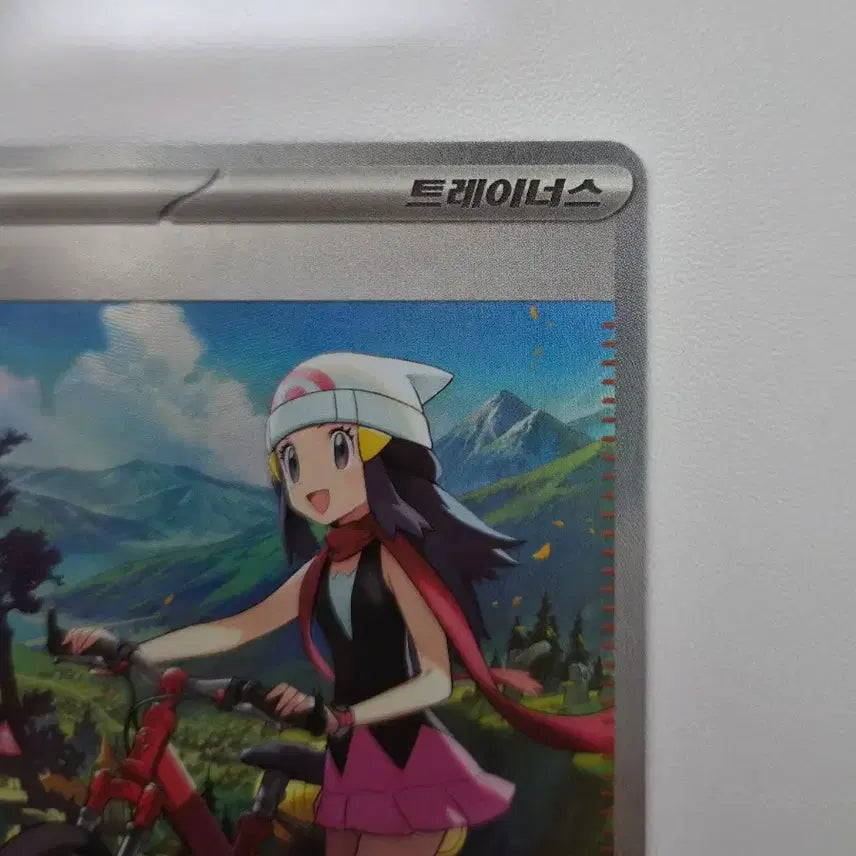 [BUNJANG] Pokemon Card Shining Jirachi SAR / 포켓몬카드 빛나 SAR