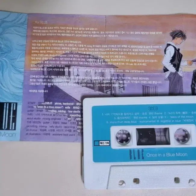 [BUNJANG] Blue OST Cassette Tape / 블루 OST (카세트테이프)
