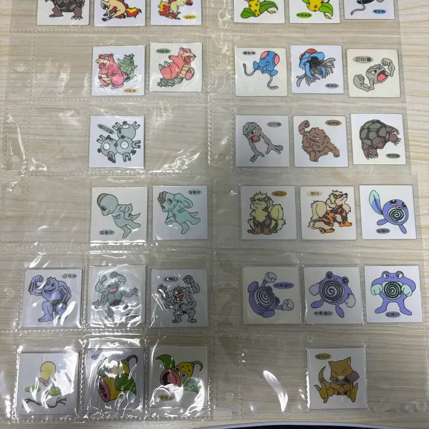 [BUNJANG] Pokemon Old Version Sticker (Unpeeled) / 판매)포켓몬스터 구버전 띠부씰 안뗀씰 200종