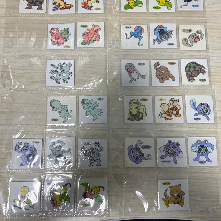 [BUNJANG] Pokemon Old Version Sticker (Unpeeled) / 판매)포켓몬스터 구버전 띠부씰 안뗀씰 200종