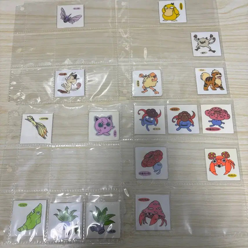 [BUNJANG] Pokemon Old Version Sticker (Unpeeled) / 판매)포켓몬스터 구버전 띠부씰 안뗀씰 200종
