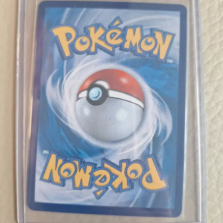 [BUNJANG] Pokemon Card Bounsweet 746/742 / 포켓몬 카드 포푸니라 746/742