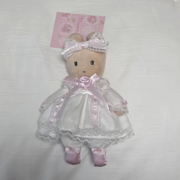 [BUNJANG] Sanrio Marron Cream Wedding Mascot Plush Keyring / 산리오 마론크림 웨딩 마스코트 인형 키링