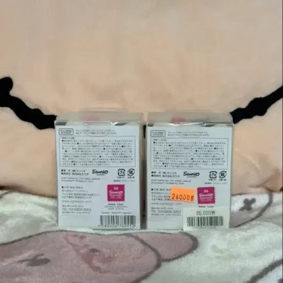 [BUNJANG] Hello Kitty 3D Pouch / 오특 산리오) 3D 포치 헬로키티 파우치 핑크/블루