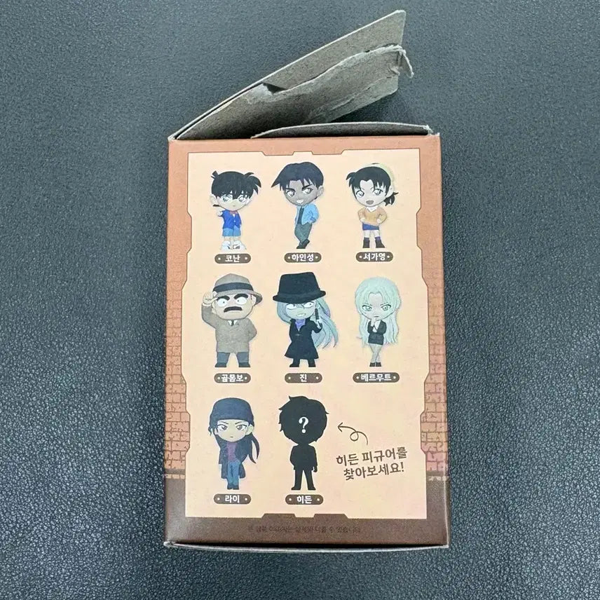 [BUNJANG] Detective Conan Random Figure 2 (Kazuha Toyama) / (비닐 미개봉) 명탐정 코난 랜덤 피규어 2 (서가영/카즈하)