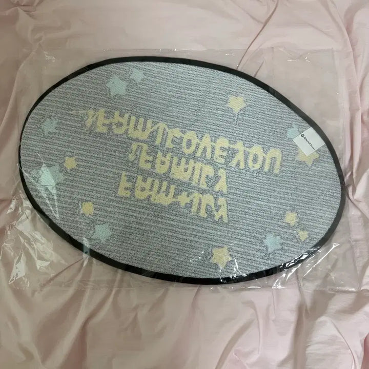 [BUNJANG] G-Dragon Concert Limited Rug / 지드래곤 콘서트 한정 러그