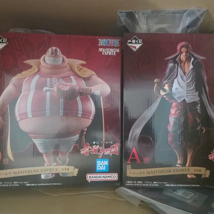 [BUNJANG] One Piece Ichiban Kuji Shanks Figure A Prize / (현물)원피스 이치방쿠지 빨간머리해적단 샹크스 A상
