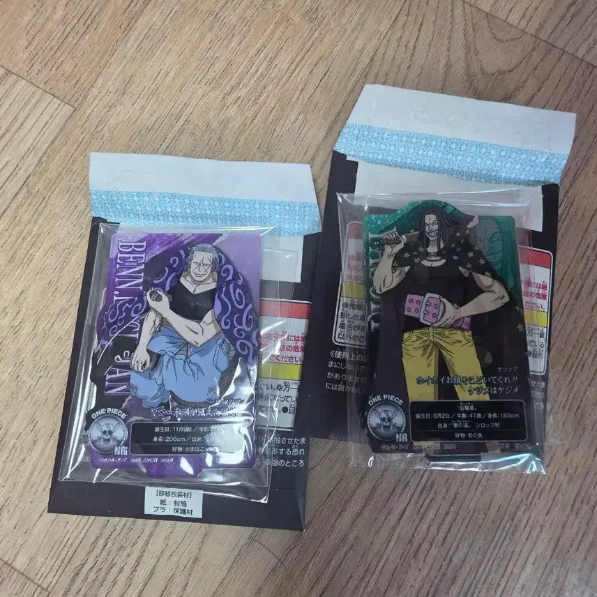 [BUNJANG] One Piece Ichiban Kuji Shanks Figure A Prize / (현물)원피스 이치방쿠지 빨간머리해적단 샹크스 A상